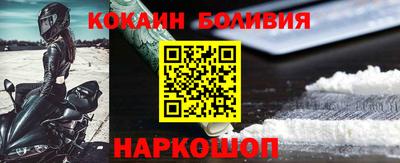 стаф Можайск