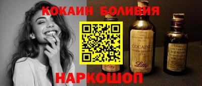 меф VHQ Можга