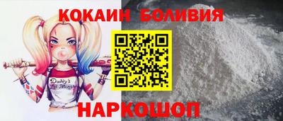 меф VHQ Можга