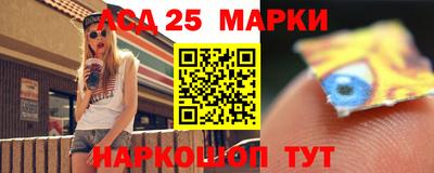 spice Моздок
