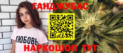 меф VHQ Можга