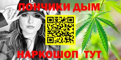 стаф Можайск