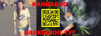 spice Моздок