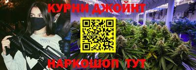 стаф Можайск