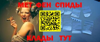 стаф Можайск
