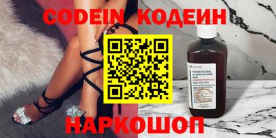 spice Моздок