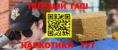 spice Моздок