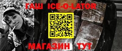 меф VHQ Можга