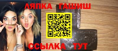 меф VHQ Можга