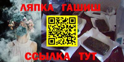 spice Моздок