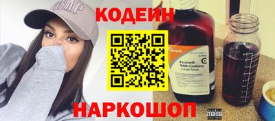 меф VHQ Можга