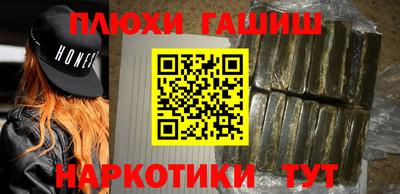 меф VHQ Можга