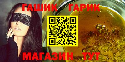 spice Моздок