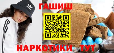 стаф Можайск